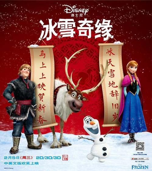 假二代身份证淘宝