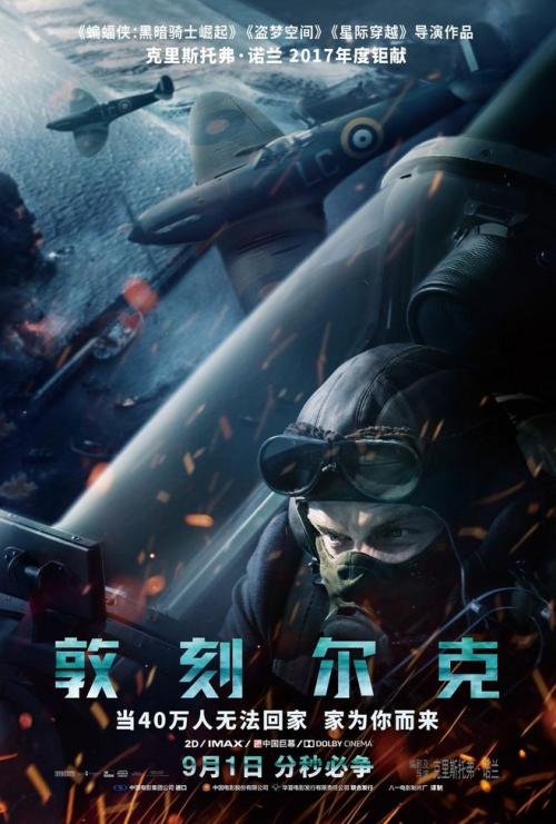 蒙冬娜大学文凭办理